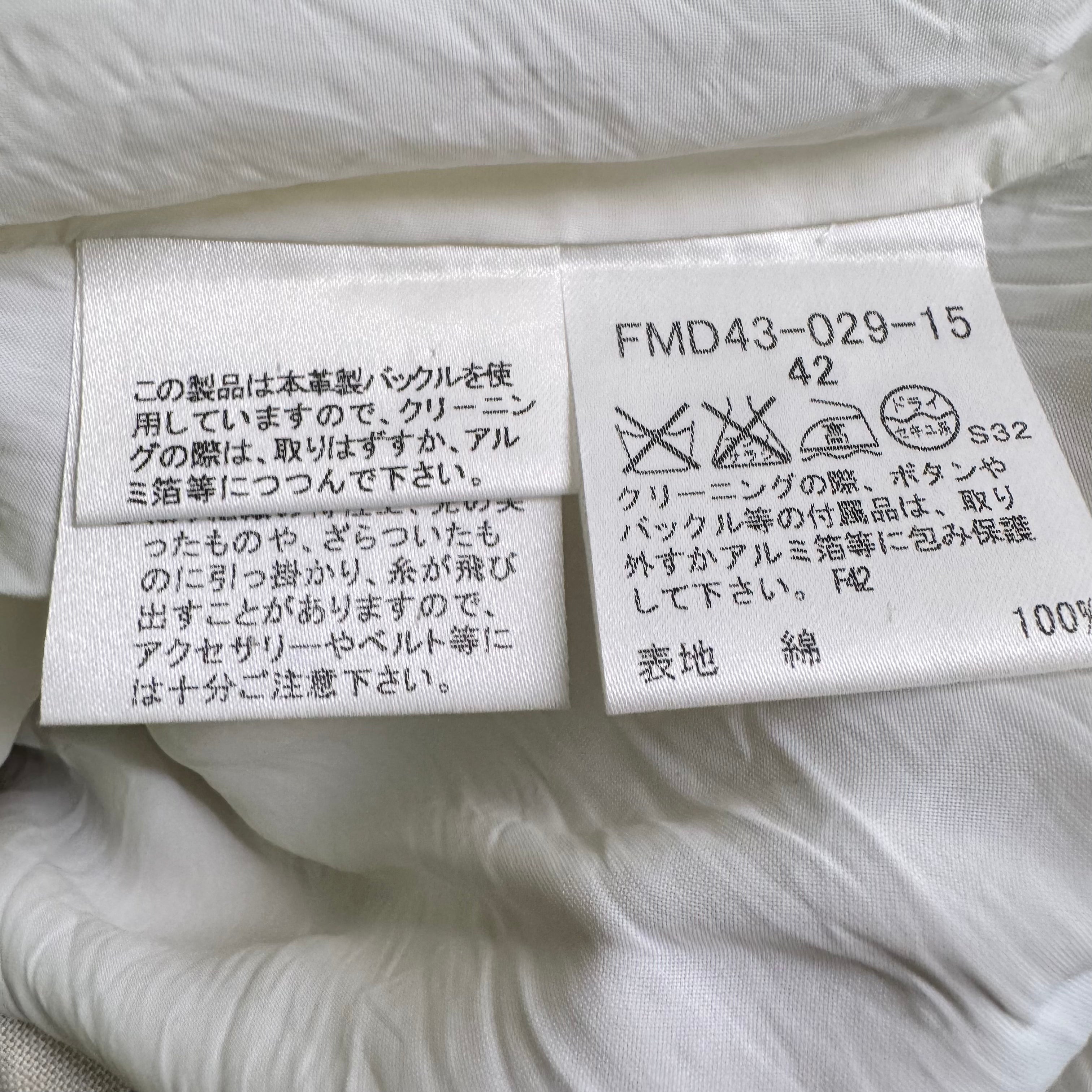 Burberry London Dress Beige 42 - Lost Designer