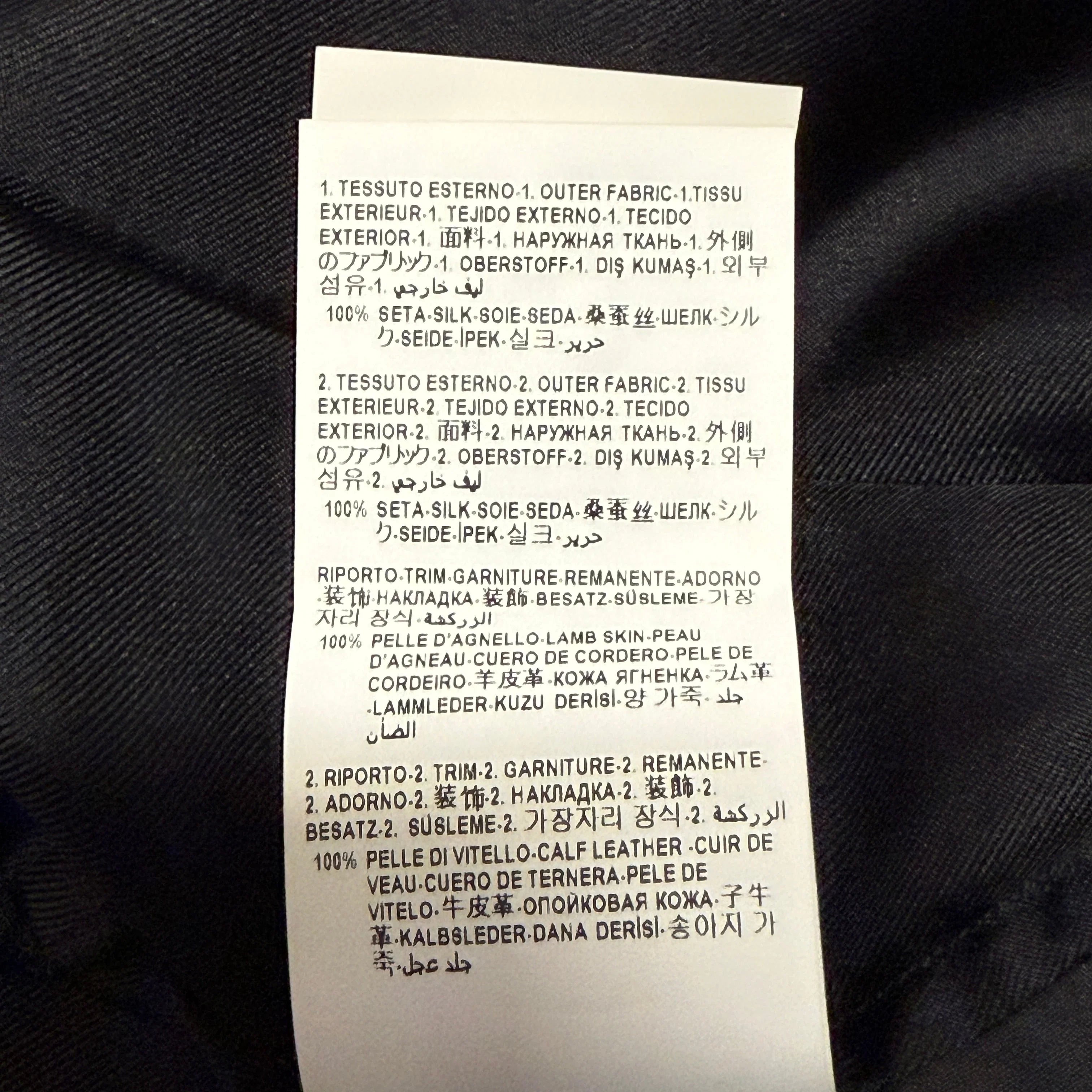 Black/Gold versace Dress, 46
