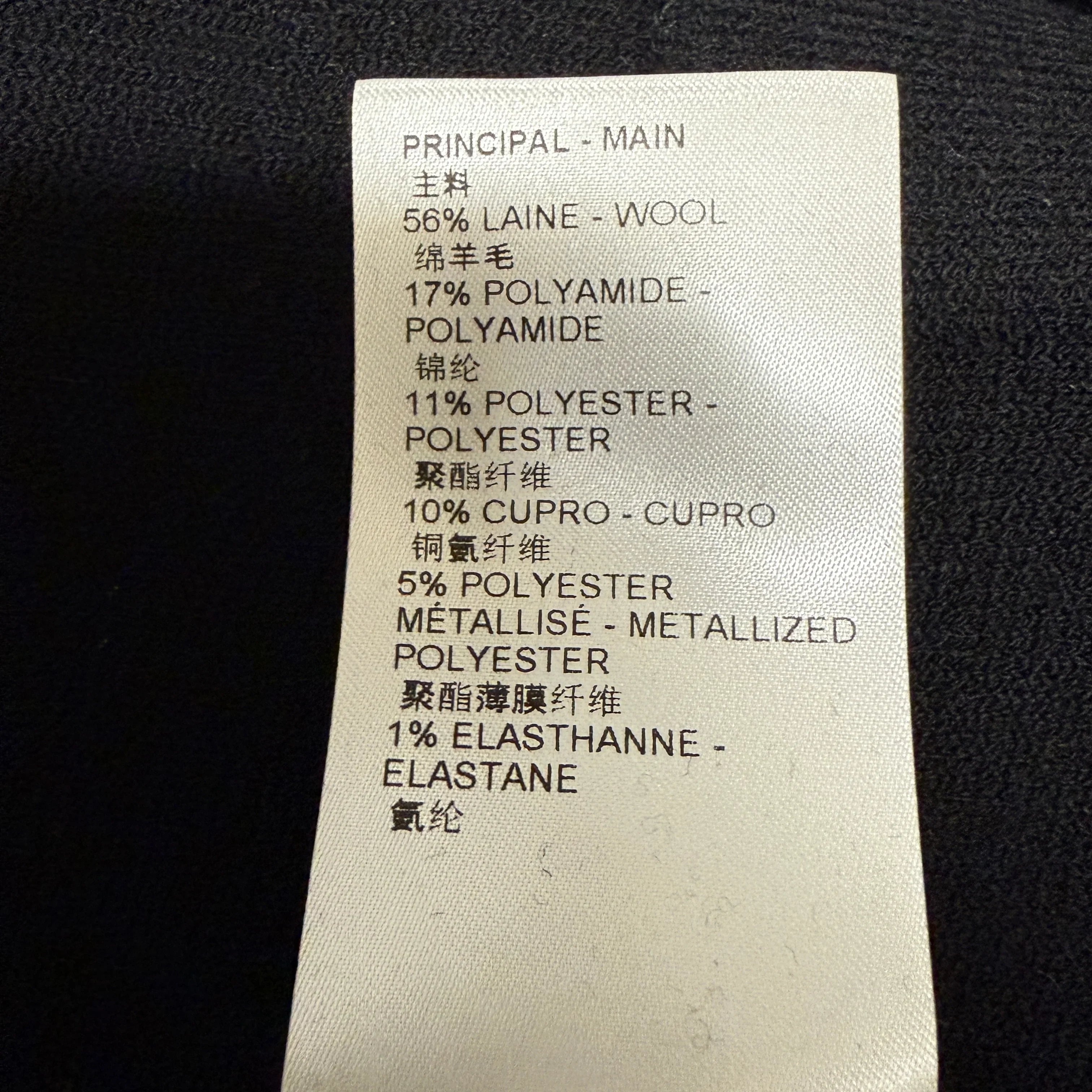 Louis Vuitton Monogram Lurex Hooded Vest Women's Small