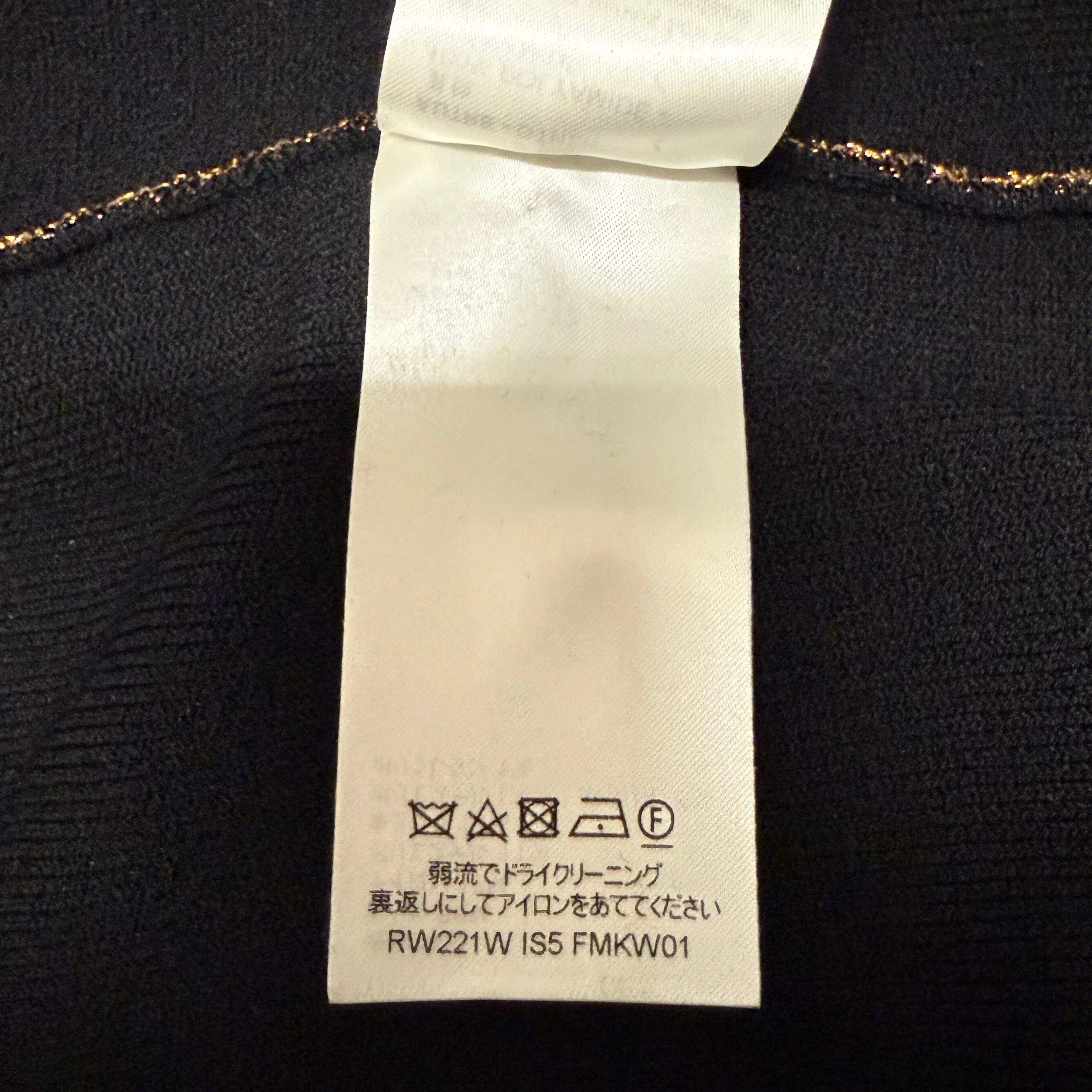 Louis Vuitton Monogram Lurex Hooded Vest Women's Small