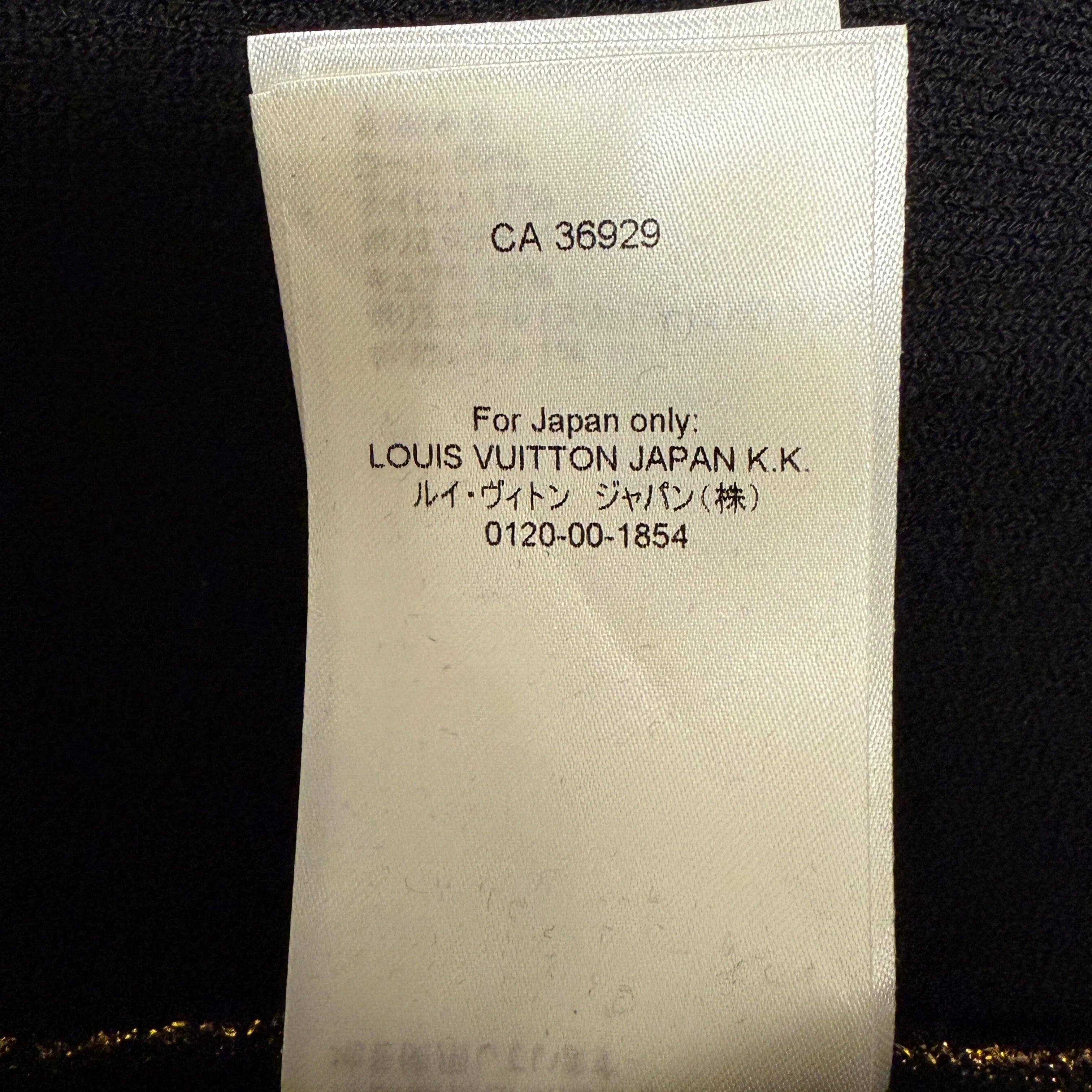 Louis Vuitton Monogram Lurex Hooded Vest Women's Small