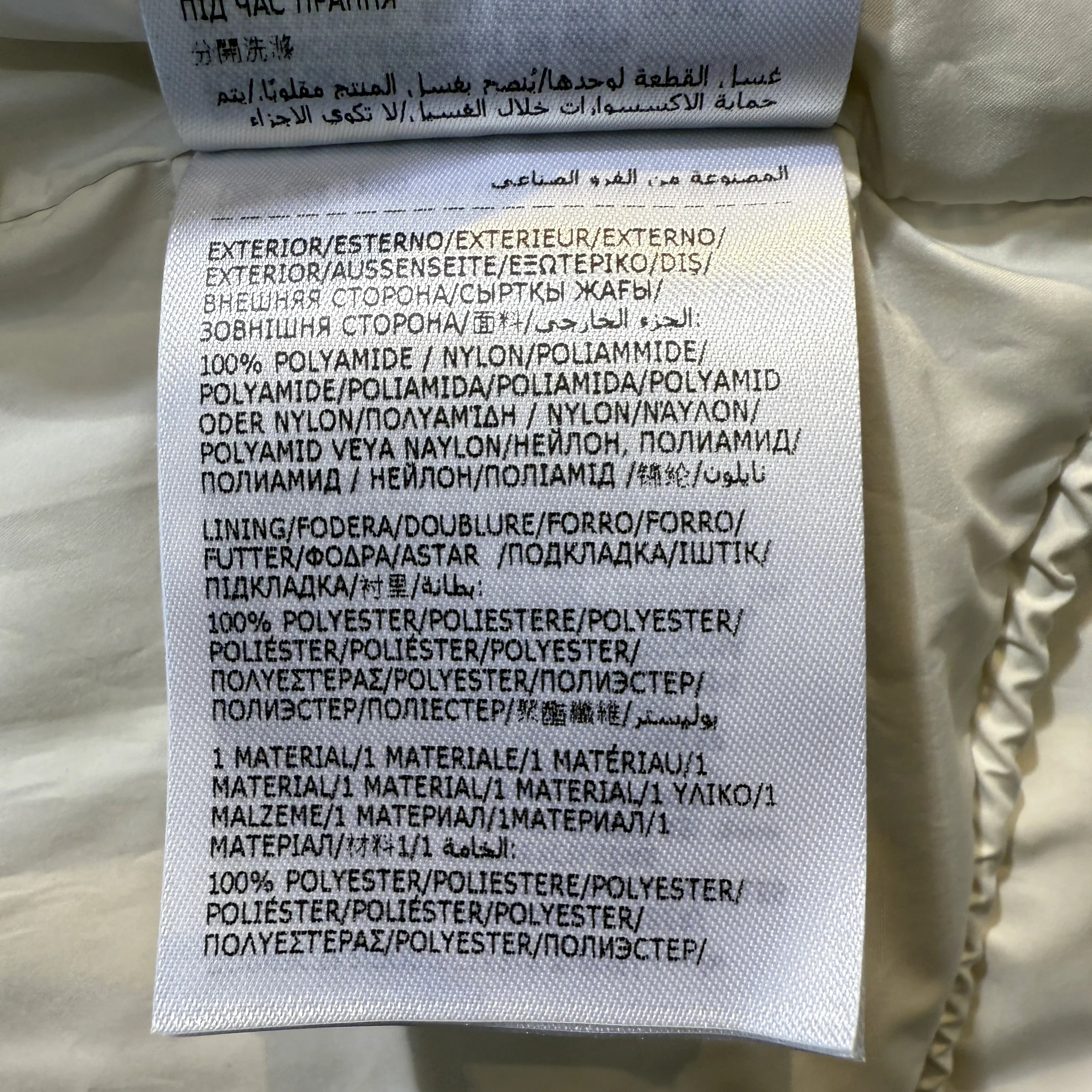 Moncler Lempa Gielt Puffer Vest Women's Size 0/ Small - Lost Designer