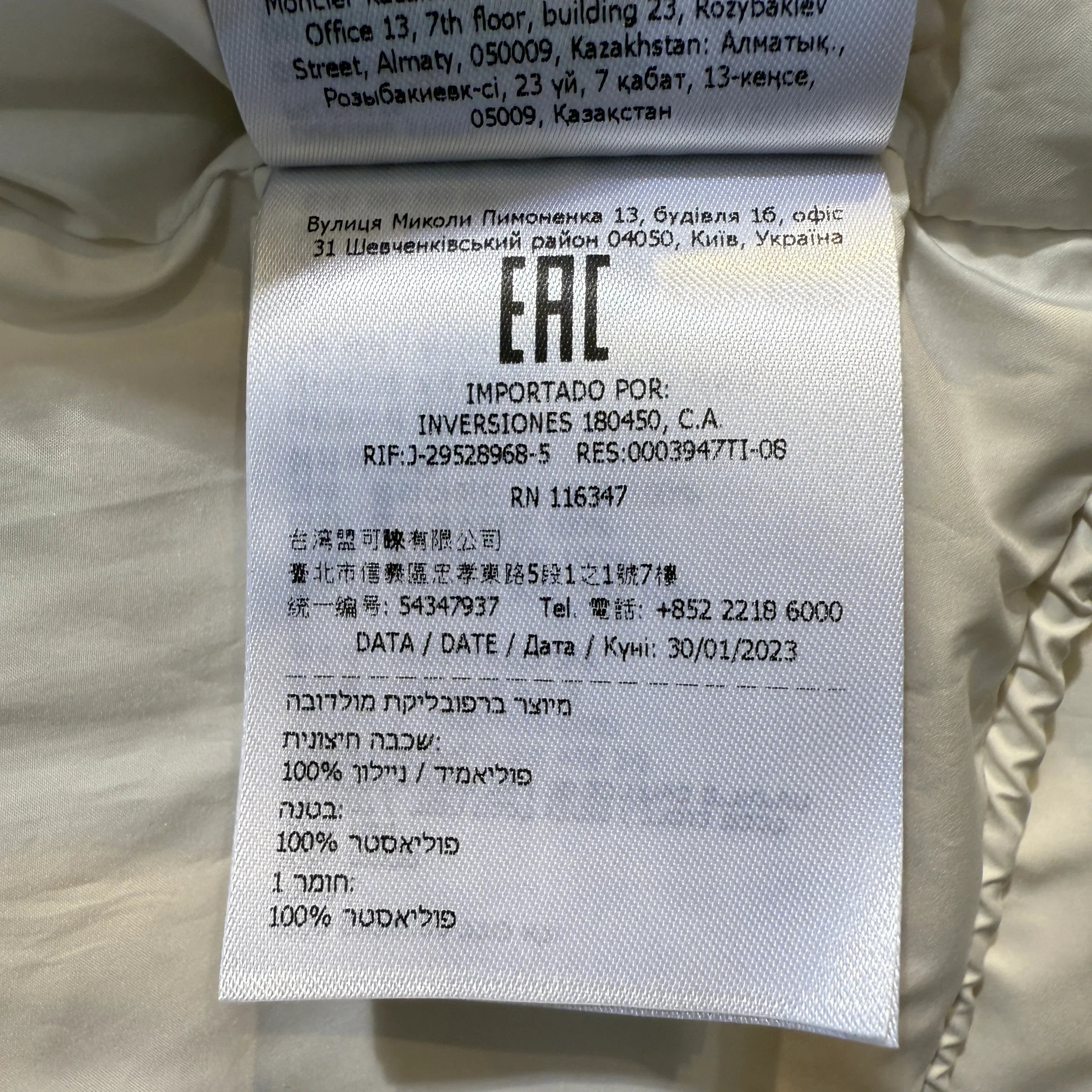 Moncler Lempa Gielt Puffer Vest Women's Size 0/ Small - Lost Designer