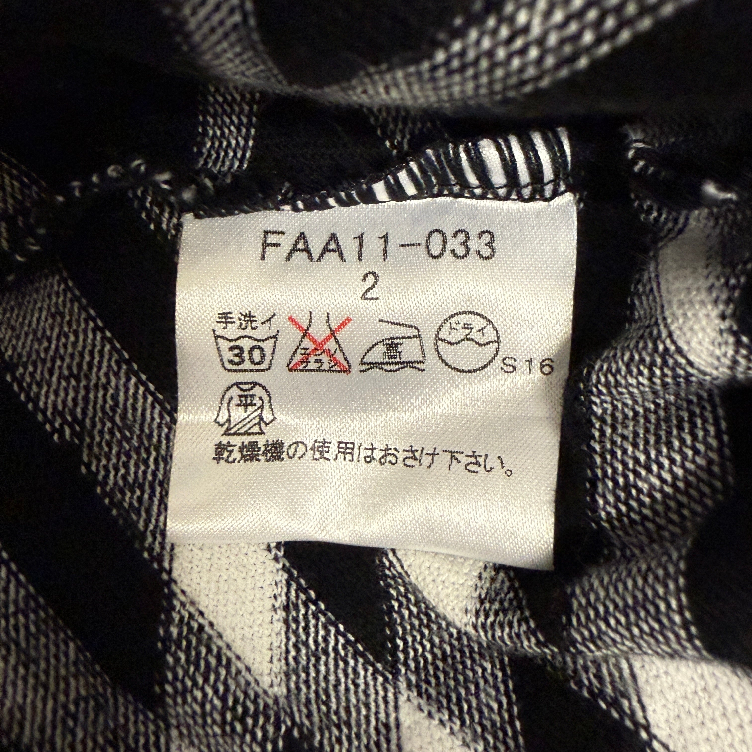 Burberry Elbow Sleeve Striped Sweater Black 38