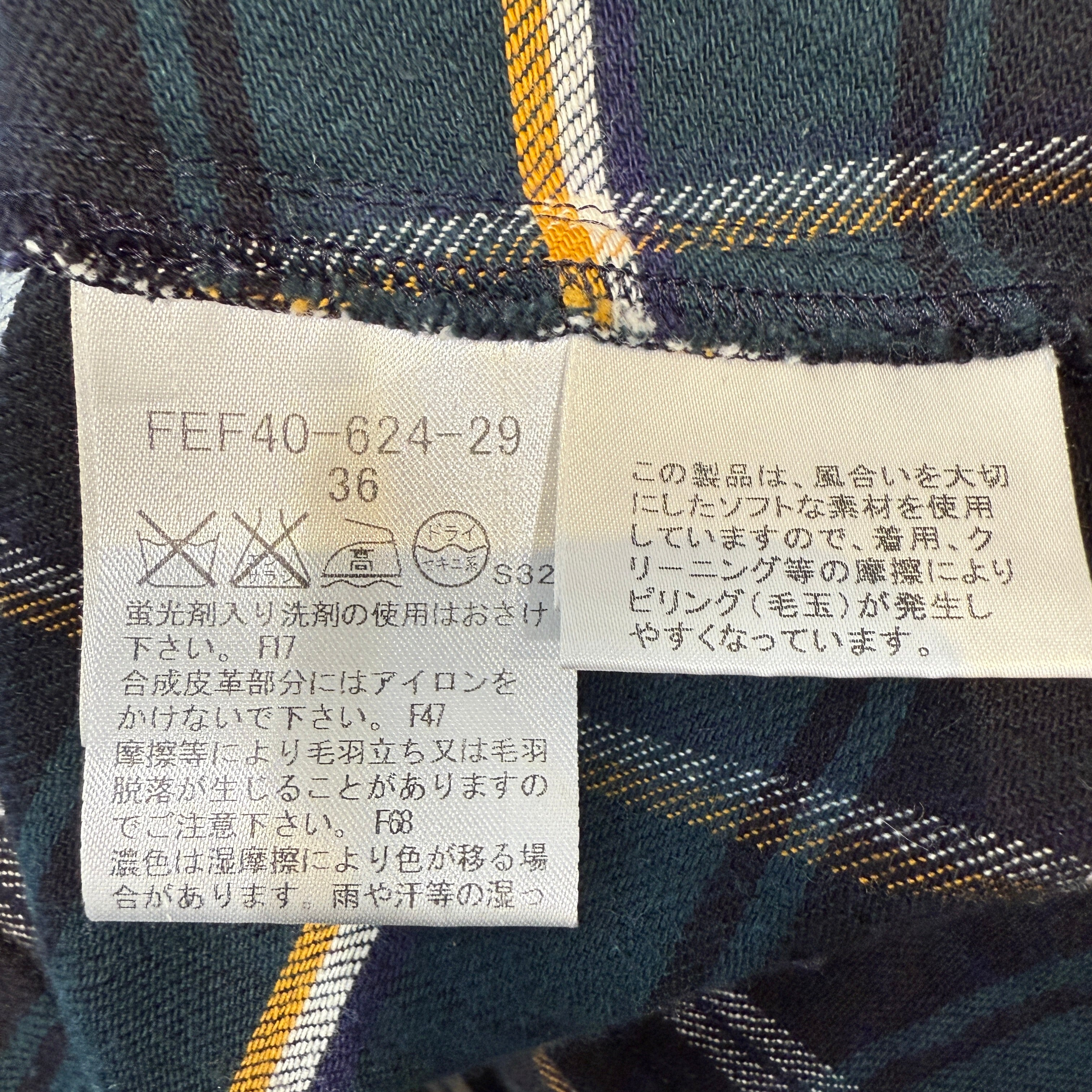 Burberry Blue Label Short Sleeve Shirt 36 Black/Green