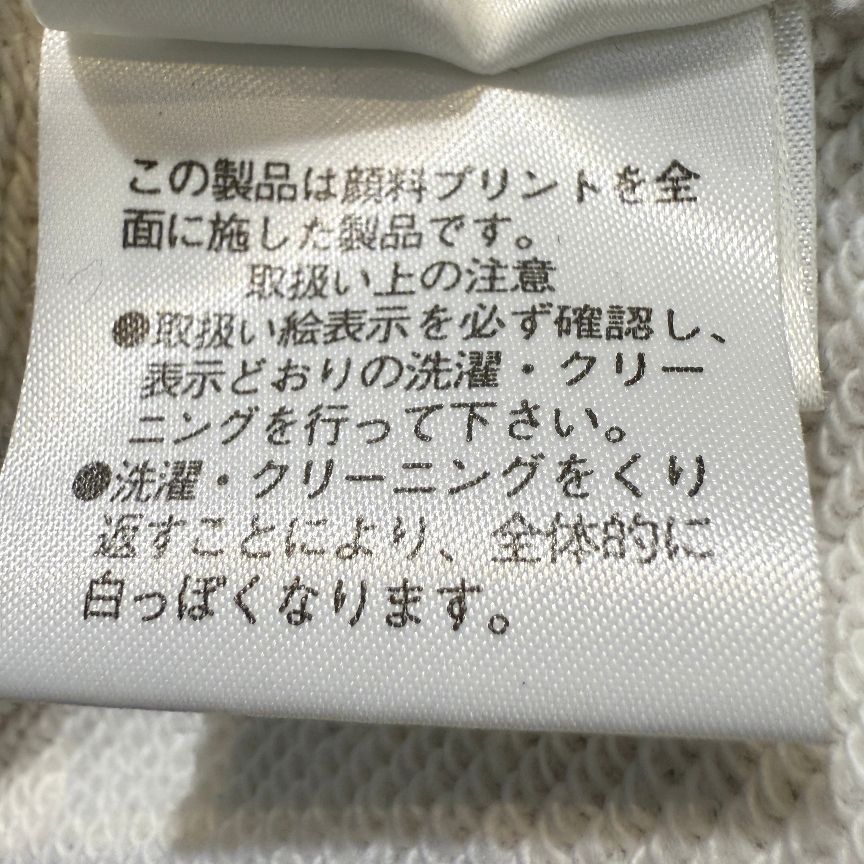Burberry Blue Label Jacket Hoodie 38 White