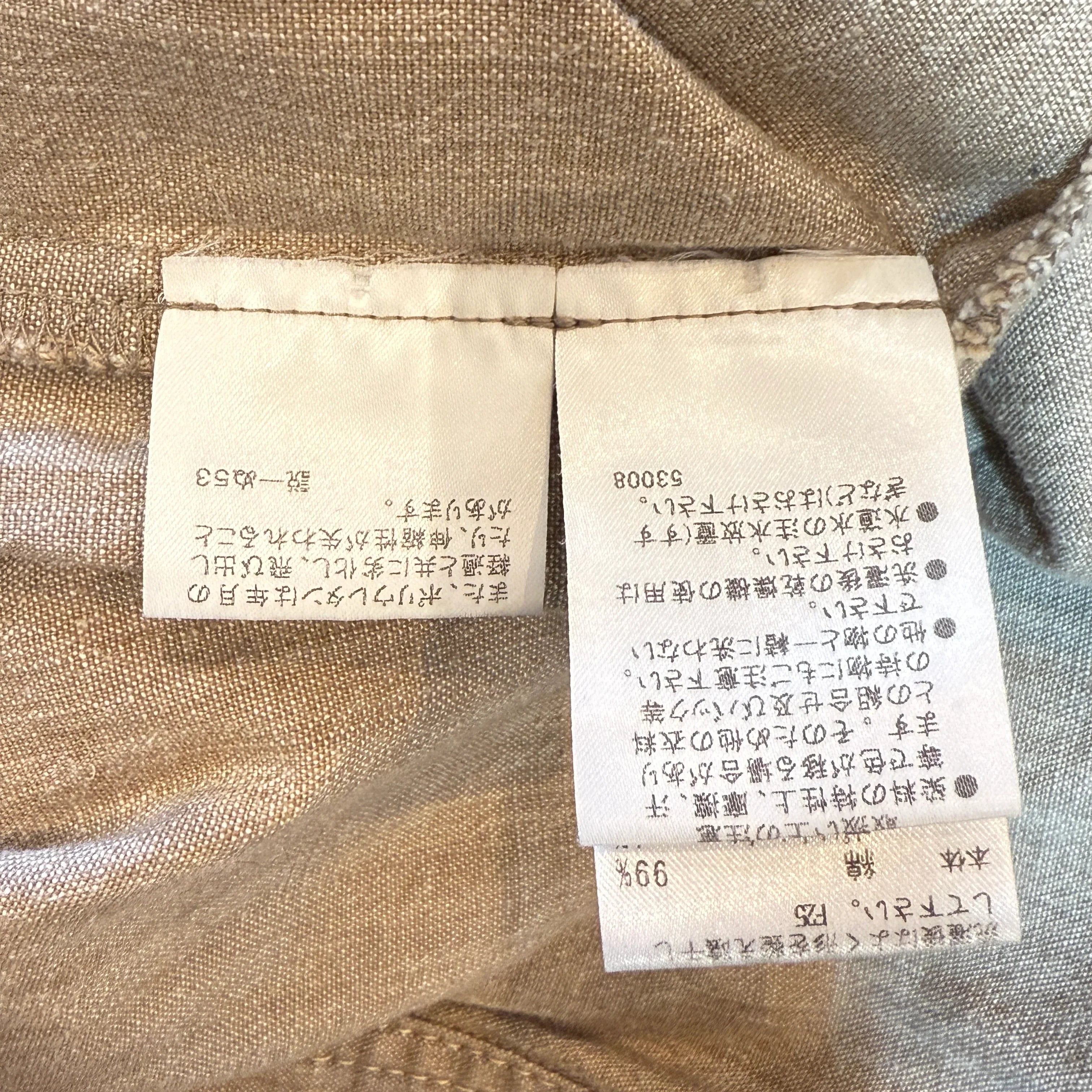 Burberry London Blue Label Jumpsuit Beige 36 - Lost Designer