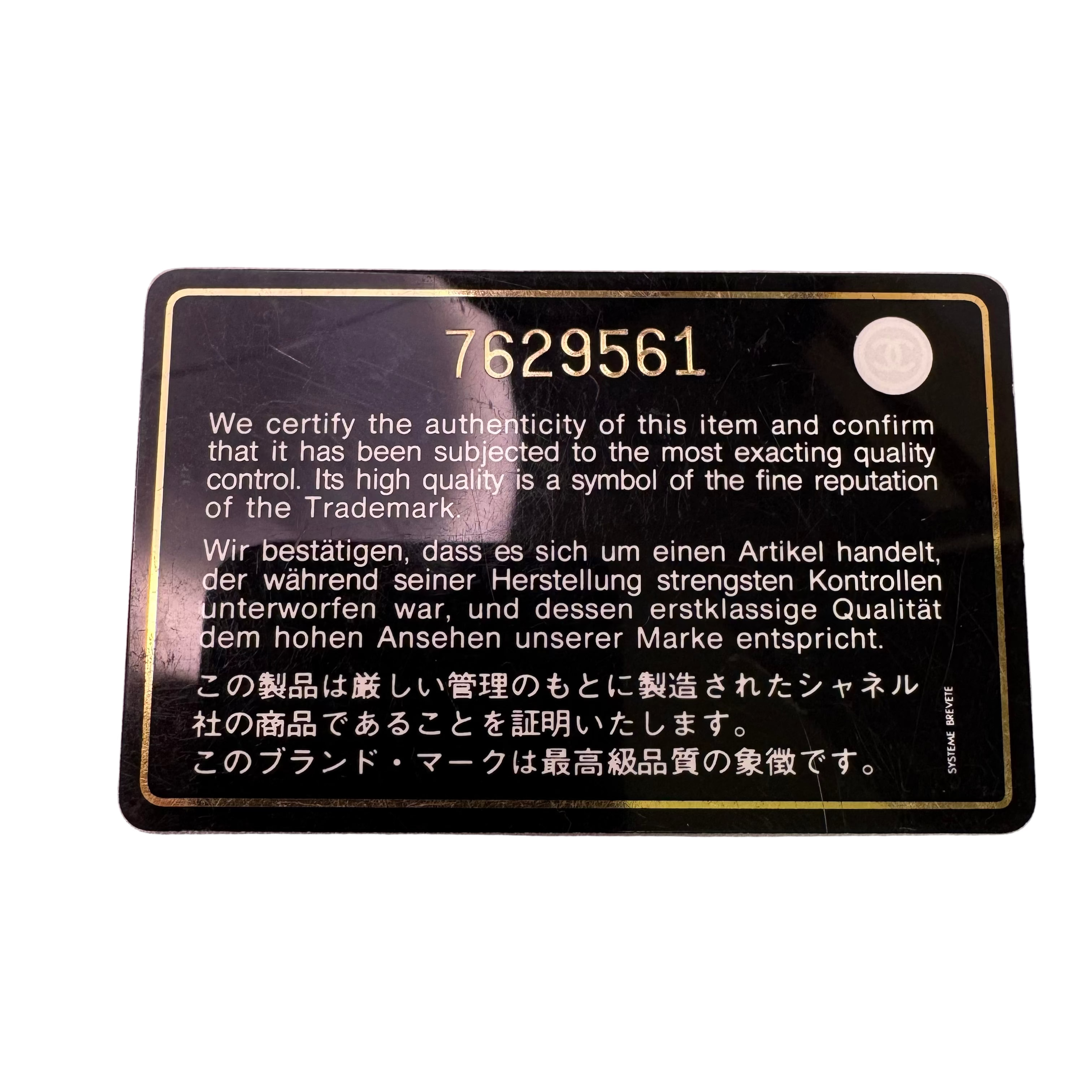 Chanel Medalion Tote Bag Grained Calfskin Leather Black - Lost Designer