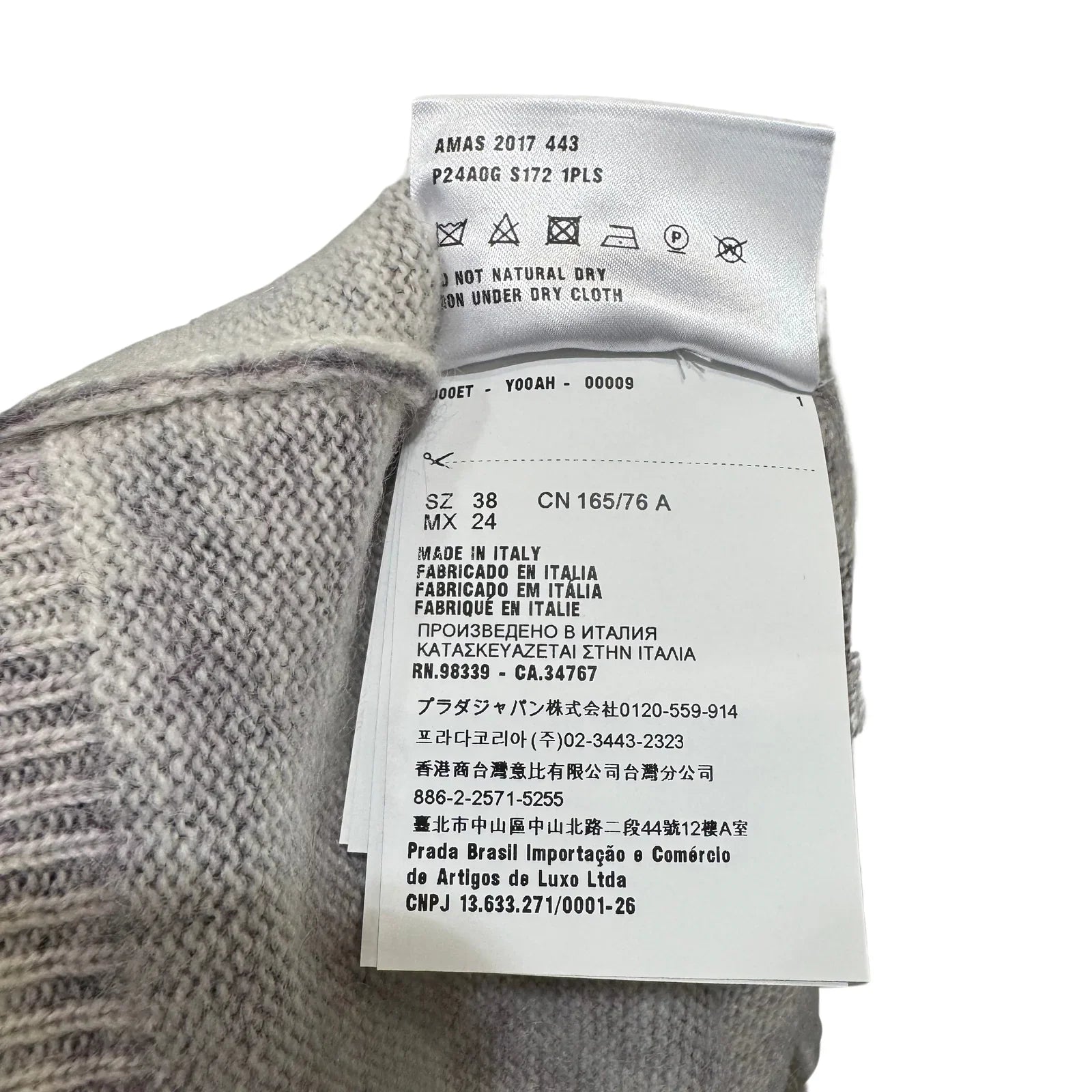 Prada Painted Seaside Landscape Knit Sweater