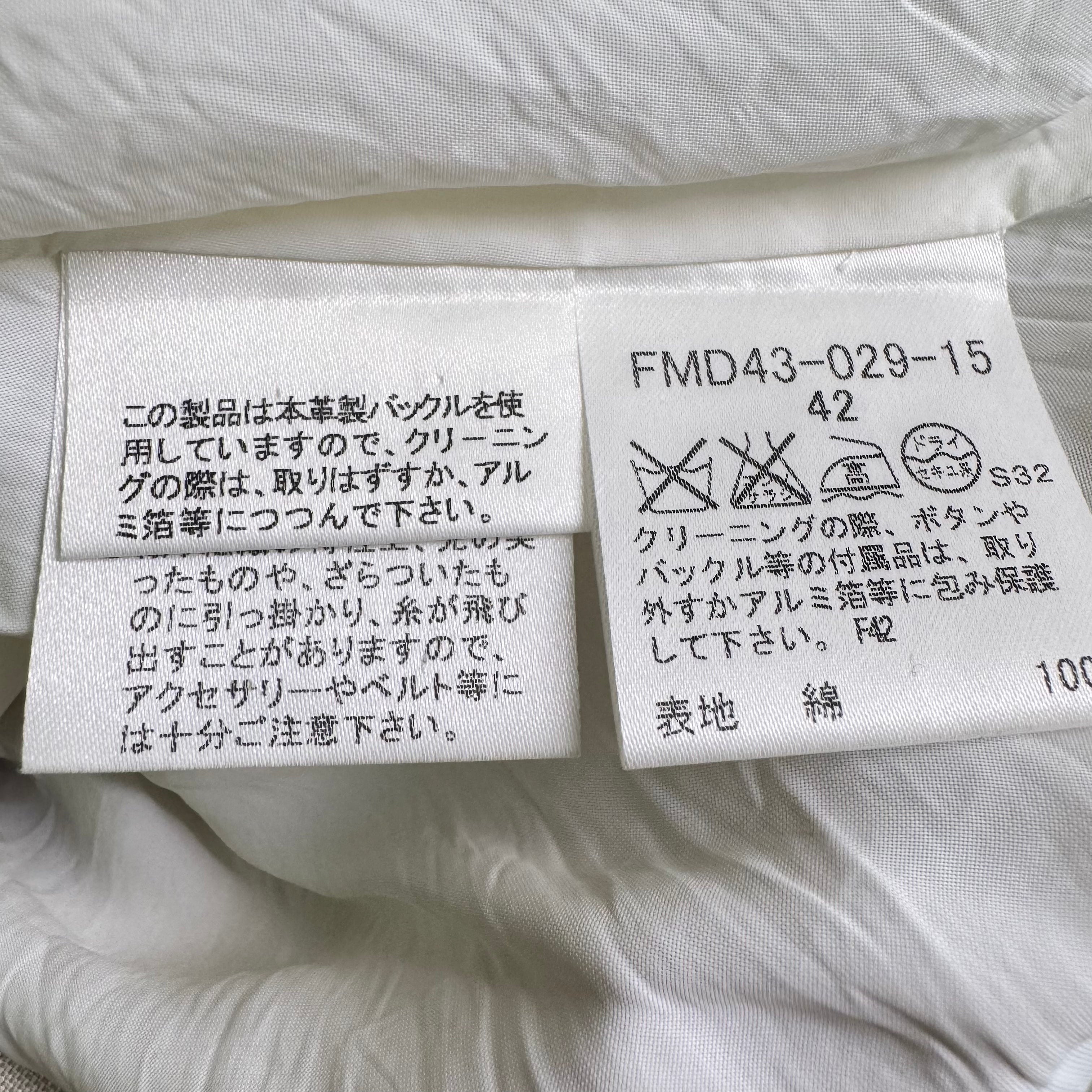 Burberry London Dress Beige 42 - Lost Designer