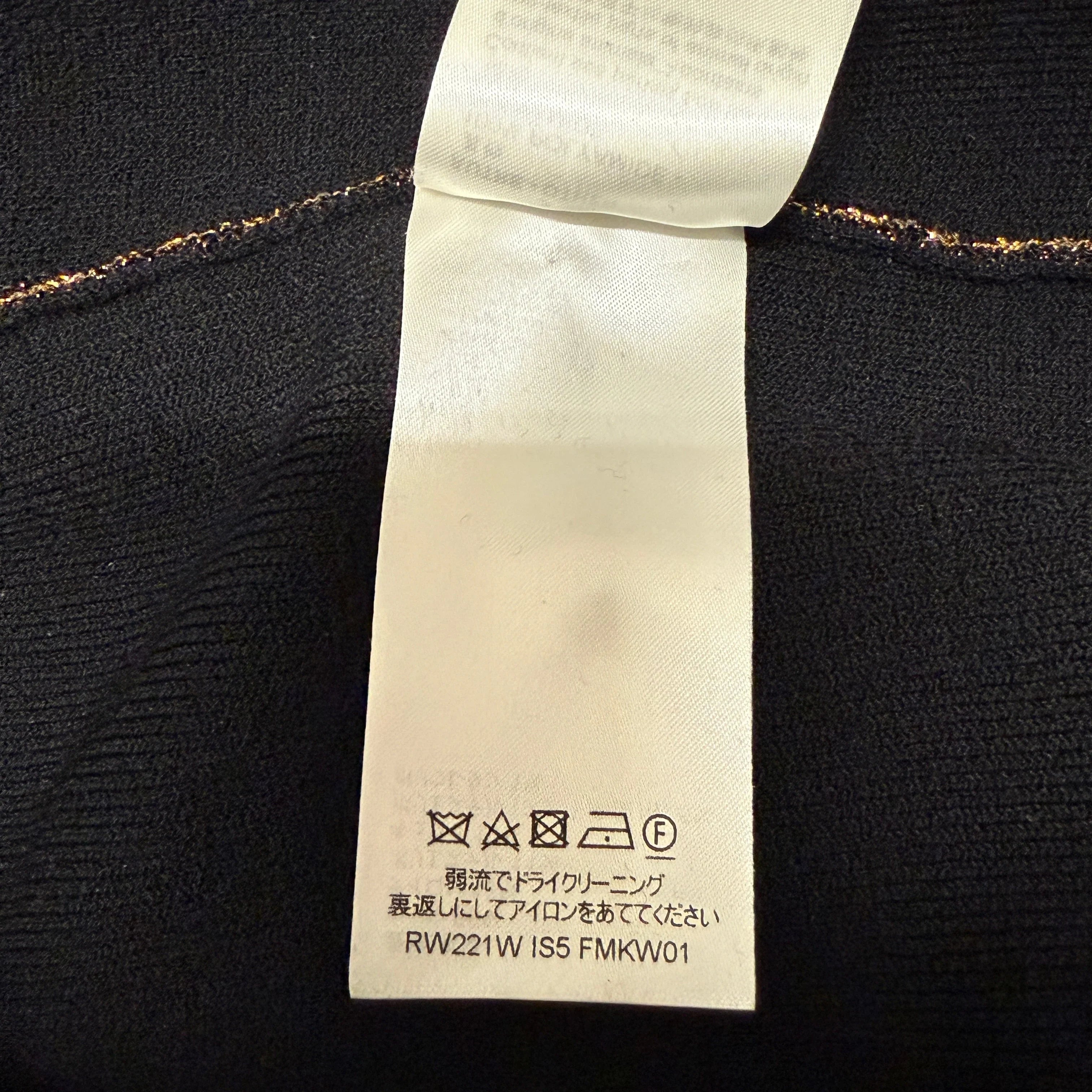 Louis Vuitton Monogram Lurex Hooded Vest Women's Small