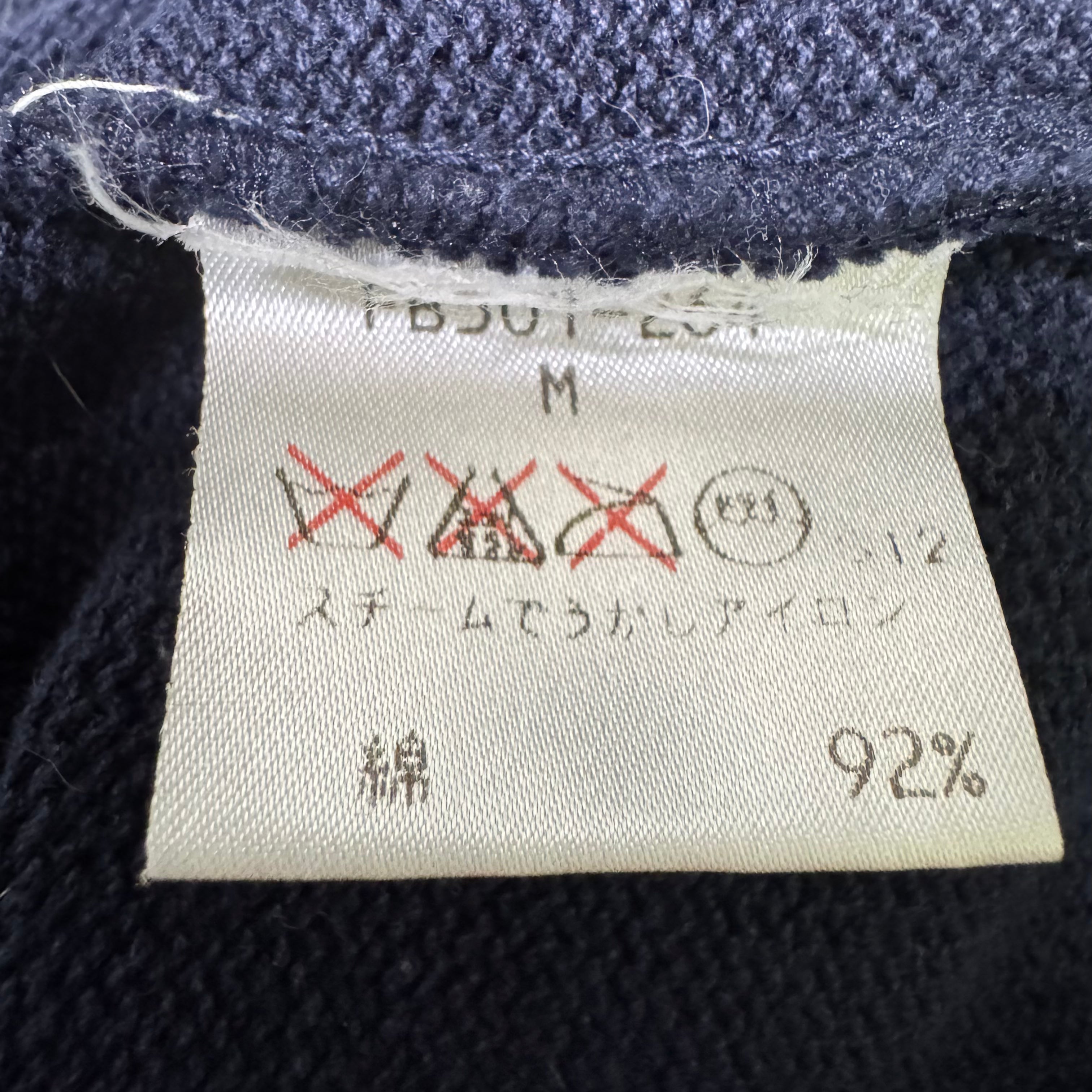 Burberry Blue Label Sweater Blue Medium